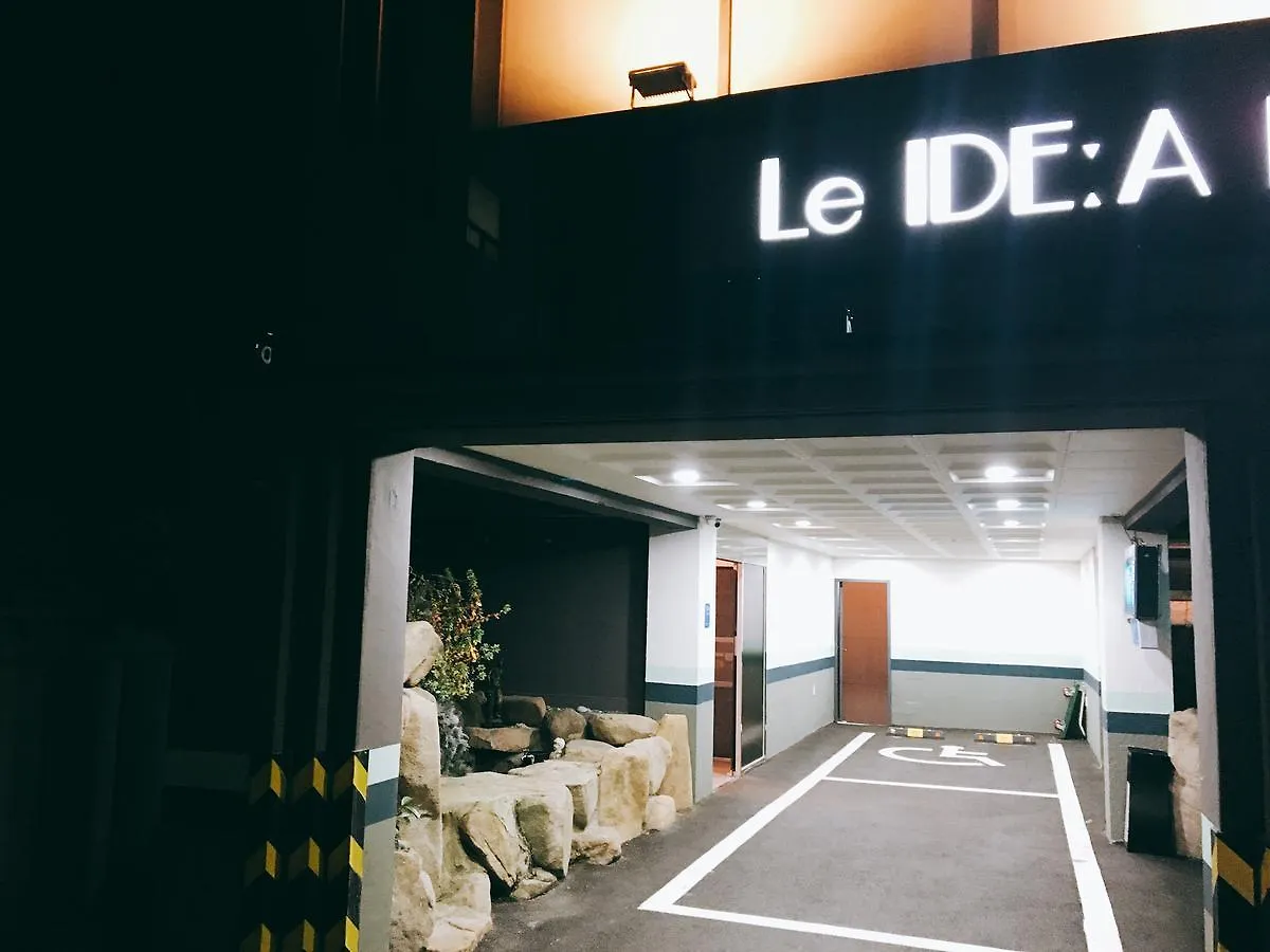 Idea Hotel Busan
