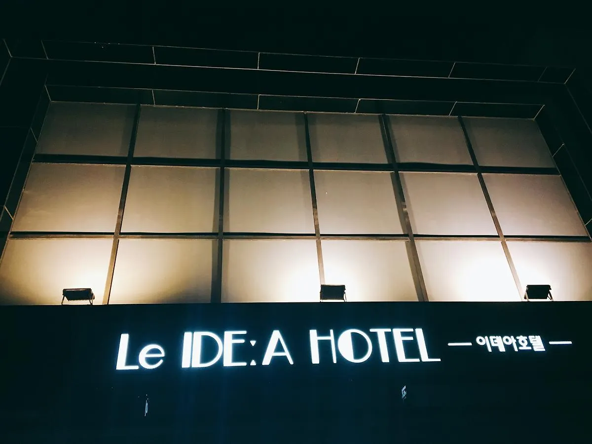 Idea Hotel Busan