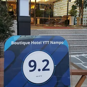 Отель Ytt Nampo, Пусан